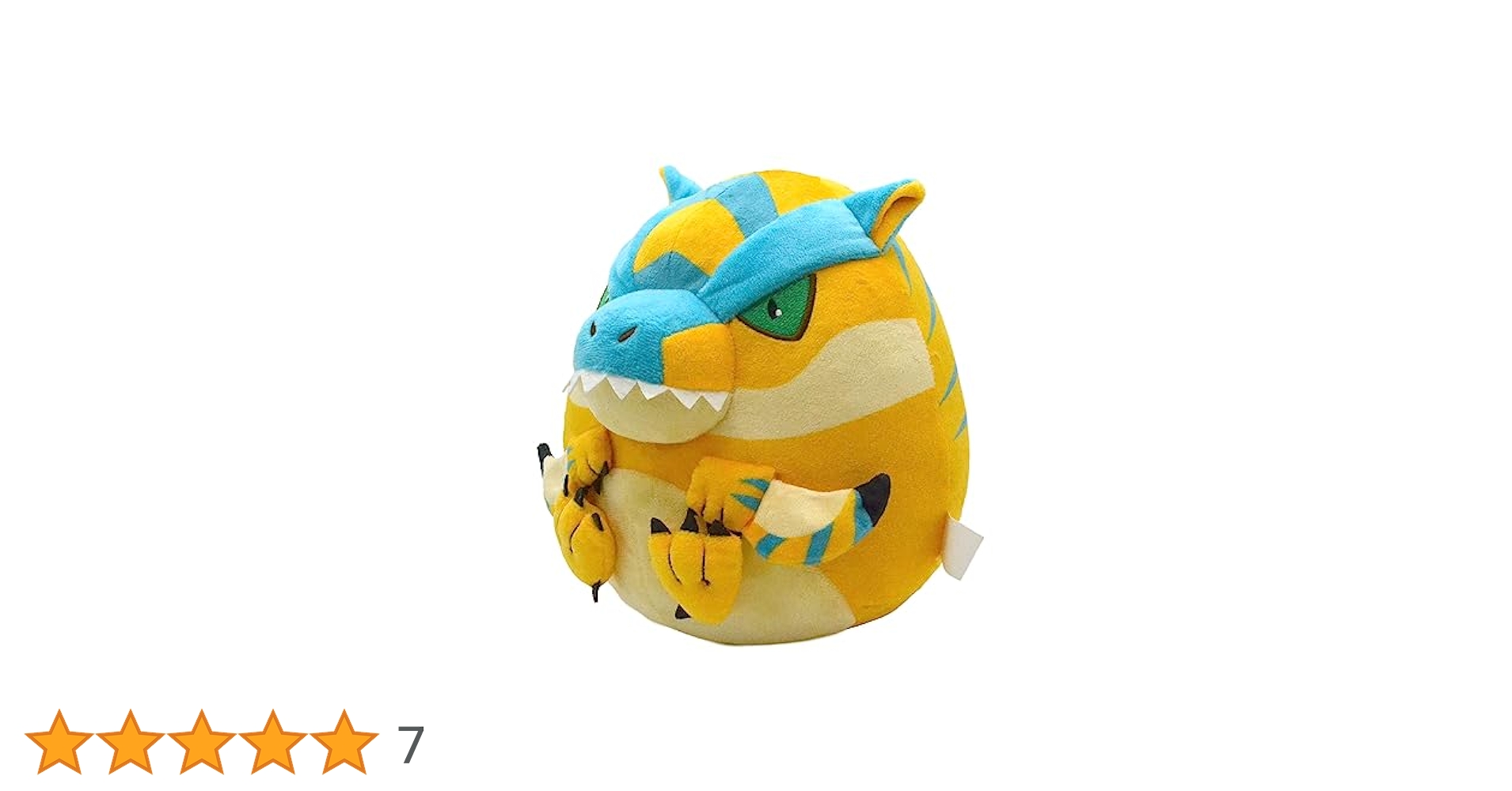 Amazon.co.jp: カプコン モンスターハンター ふわたまぬいぐるみ
